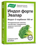 Индол форте Капсулы 100мг (230мг) №30 от Эвалар ЗАО