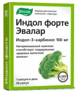 Индол форте Капсулы 100мг (230мг) №30 в Краснодаре от Социальные аптеки Лаки Фарма Заповедная 40