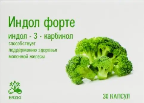 Индол форте Капсулы 380мг (294мг/3капс.) №30 произодства Фармацевтическая фабрика ОАО