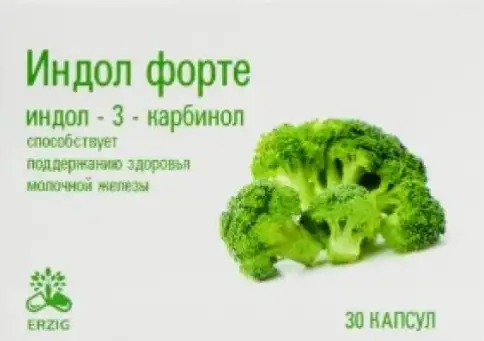 Индол форте