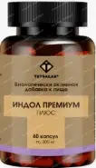 Индол Премиум Плюс Tetralab
