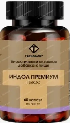 Индол Премиум Плюс Tetralab Капсулы 300 мг №60