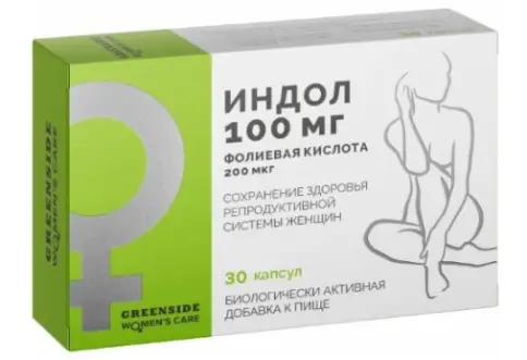 Индол+фолиевая кислота