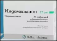 Индометацин Таблетки 25мг №30 от ЛКМ-Фарма