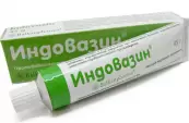 Индовазин Гель 45г от Балкан Фармасьютикалс