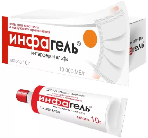 Инфагель Туба 10г в Ростове-на-Дону