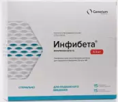 Инфибета Флакон+шприц+р-ль 0.3мг 9.6млн МЕ №15 от Генериум ЗАО
