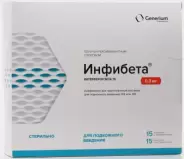 Инфибета Флакон+шприц+р-ль 0.3мг 9.6млн МЕ №15 от Аптека ру Кунцево