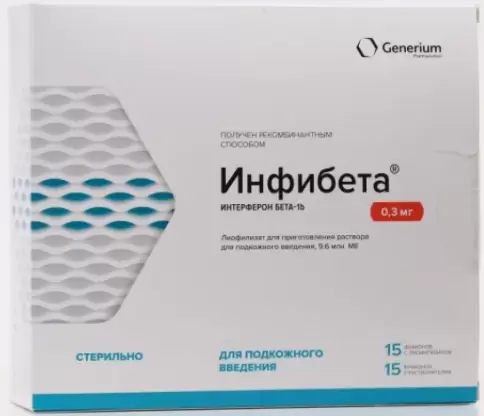 Инфибета Флакон+шприц+р-ль 0.3мг 9.6млн МЕ №15 произодства Генериум ЗАО