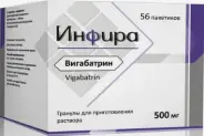 Инфира Гранулы 500мг №56 от Аптека на Рябиновой