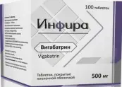 Инфира Таблетки п/о 500мг №100 от Фармпроект ЗАО