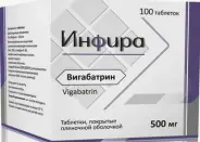Инфира Таблетки п/о 500мг №100 от Международная аптека