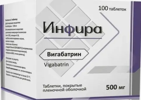 Инфира Таблетки п/о 500мг №100 произодства Фармпроект ЗАО