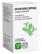 Инфликсимаб Порошок д/инфузии 100мг от Самсон-Фарма в Жулебино