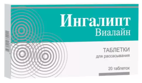 Ингалипт Виалайн Таблетки д/рассасывания 800мг №20 произодства Вифитех ЗАО