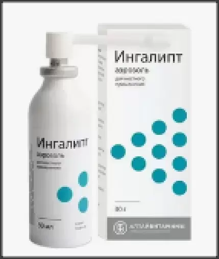 Ингалипт Аэрозоль 30мл произодства Алтайвитамины ЗАО