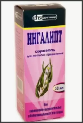 Ингалипт Аэрозоль 30мл в Энгельсе