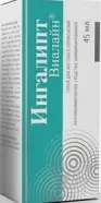 Ингалипт Спрей 45мл в Фрязино от Интернет - аптека  POLZAru Фрязино