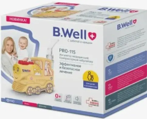 Ингалятор компрессорный B.Well WN-115K (PRO-115) детский Паровозик