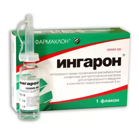 Ингарон Лиоф.д/интраназ. 100 000 МЕ №5 в Серпухове