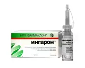 Ингарон Лиоф.д/интраназ. 100 000МЕ №1 от Фармаклон НПП ООО