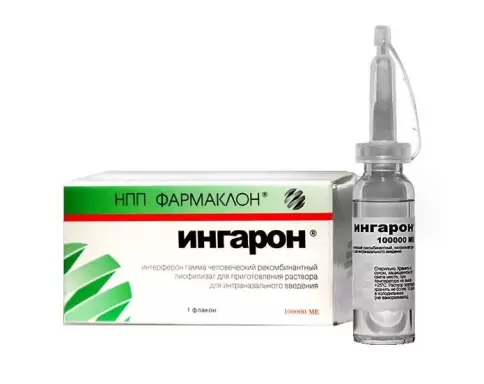 Ингарон Лиоф.д/интраназ. 100 000МЕ №1 произодства Фармаклон НПП ООО