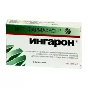 Ингарон Лиоф.порошок 100 000 МЕ №5 от Фармаклон НПП ООО