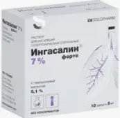 Ингасалин Форте Р-р д/ингаляций 7% 5мл №10 от Не определен