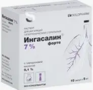 Ингасалин Форте Р-р д/ингаляций 7% 5мл №10 в СПБ (Санкт-Петербурге) от Линия Здоровья Орджоникидзе