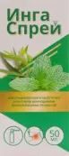 ИнгаСпрей Флакон 50мл от Эксбио ООО