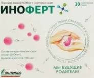 Иноферт Пакетики 1г №30 от АдонисФарм