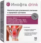Инофта drink Напиток для питания суставов Пакетики №10 от Эвалар ЗАО