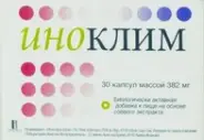 Иноклим Капсулы 382мг №30 от Аптека Ваша №1 Бескудниковский б-р 40 корп2