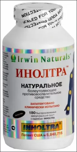 Инолтра Пилюли №180 произодства Ирвин Нэчуралз