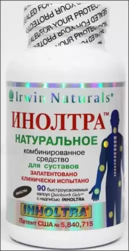 Инолтра Пилюли №90 произодства Ирвин Нэчуралз