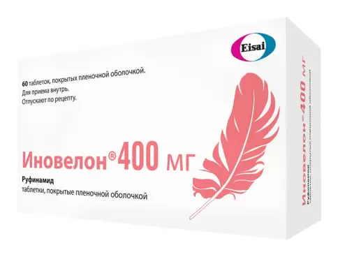 Иновелон