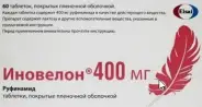 Иновелон Таблетки 400мг №60 от СПР-Фарм под заказ