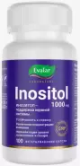Инозитол Капсулы 500мг №100 от Аптека Авилек на Дмитрия Ульянова Доставка