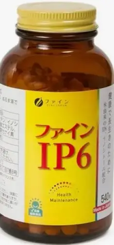 Инозитол Таблетки 250мг №540 в Серпухове