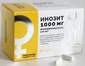 Инозит+фолиевая кислота Капсулы 520мг №60 от Грин Сайд ООО