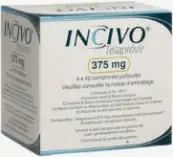 Инсиво Таблетки 375мг №168 от Не определен