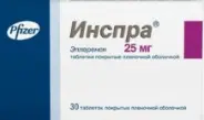 Инспра Таблетки 25мг №30 от Аптека Авилек на Дмитрия Ульянова Доставка