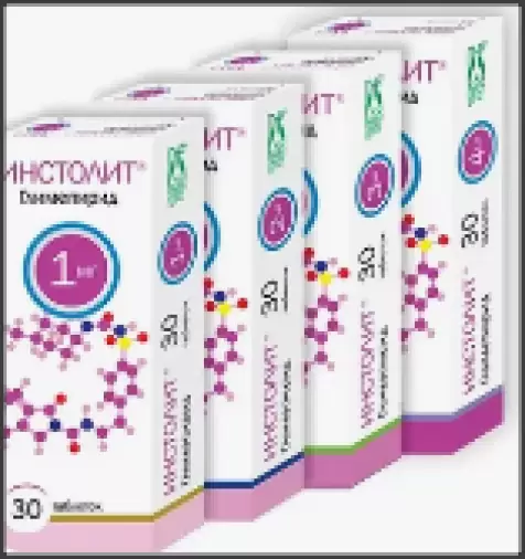 Инстолит Таблетки 1мг №30 в Краснодаре