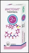 Инстолит Таблетки 2мг №30 от Фармасинтез ОАО