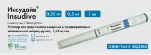 Инсудайв Шприц-ручка 0.25/0.5/1мг/доза 3мл №1 + 6 игл произодства ПСК Фарма ООО