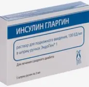 Инсулин гларгин Шприц-ручка 100 ЕД/мл 3мл №5 от СПР-Фарм под заказ