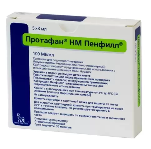Инсулин Протафан НМ Пенфилл Картридж 100 ЕД/мл 3мл №5 в Реутове