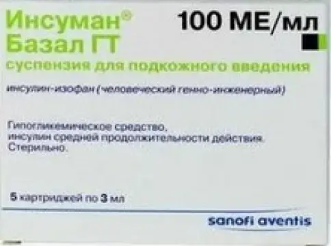 Инсуман Базал Суспензия д/инъекций 40 ЕД/мл 10мл №5 в Реутове