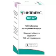 Интеленс Таблетки 100мг №120 от СПР-Фарм под заказ