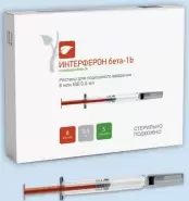 Интерферон бета-1b Р-р д/инъекций, шприц 8млн.МЕ 0.5мл №5 от Аптека ру Кунцево